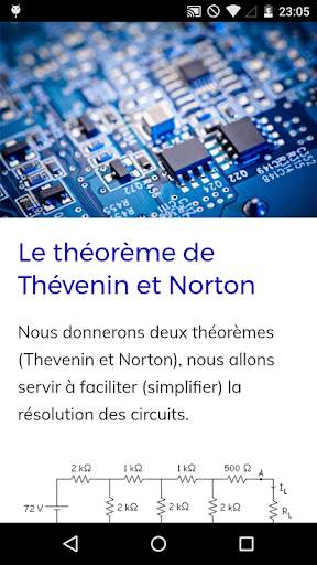Cours Electronique screenshot 4