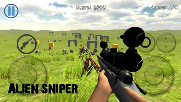 Alien Sniper screenshot 6