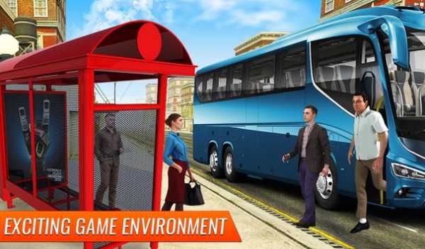 Real Coach Bus Simulator 2017 screenshot 4