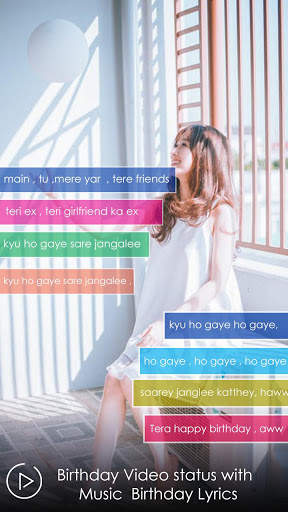 Birthday Video Songs Status and wish screenshot 2