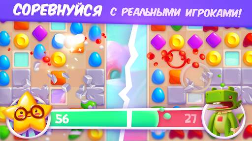 Матч Арена - сразись с легендами игры "три в ряд" скриншот 9
