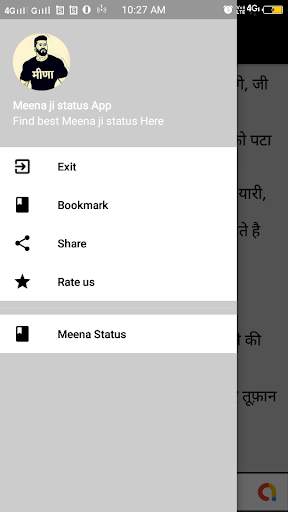 Meena Ji Status screenshot 2