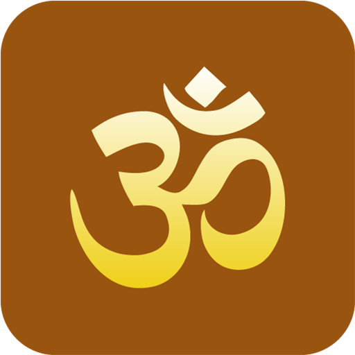 Aarti and Mantra - offline icon