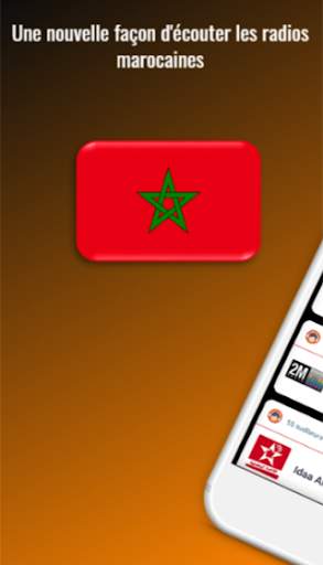 Micro Radio Maroc Recorder screenshot 1
