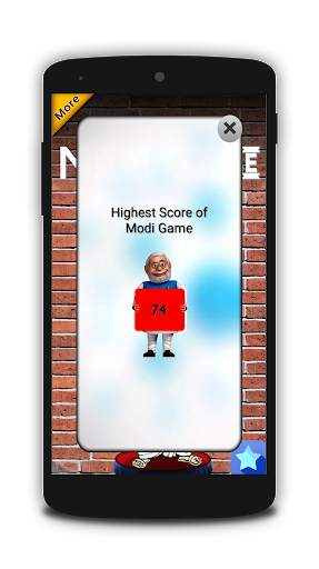 Modi Game screenshot 6