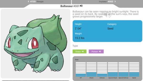 Trainer for Pokemon screenshot 5