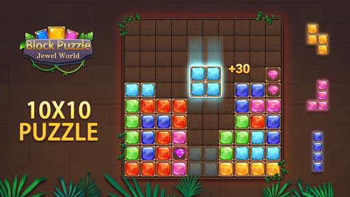 Block Puzzle - Jewels World screenshot 7