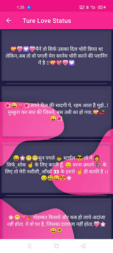 Best Life Status screenshot 7