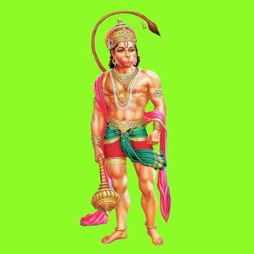 Hanuman Chalisa (Lyrics audio) 10.1