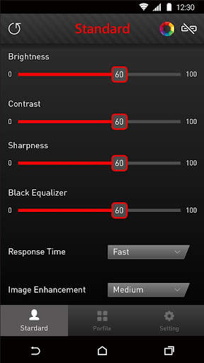 MSI Remote Display screenshot 4