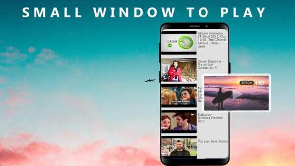 video player all format - full hd video player screenshot 4