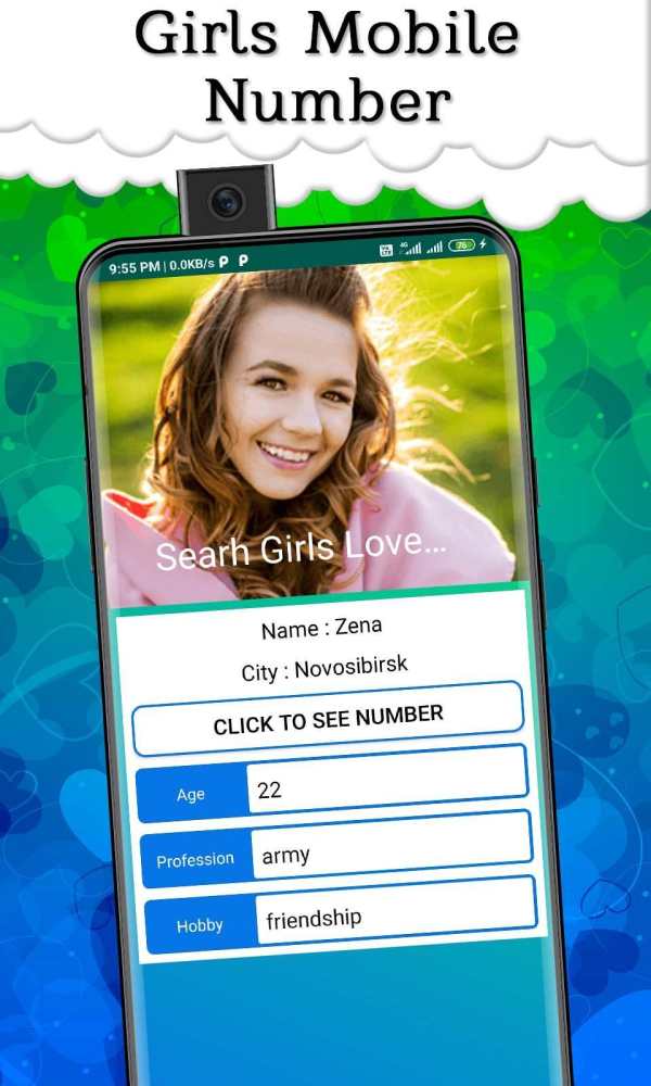 Girls Mobile Number (Friend Search Tool Prank) screenshot 4
