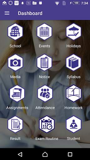 DR. K. B. HEDGEWAR SCHOOL screenshot 1