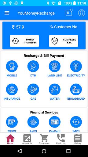 Mobile Recharge, DTH, Bill Payment, Money Transfer screenshot 2