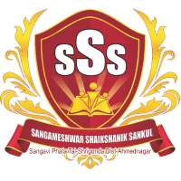 Sangameshwar Shaikshanik Sankul on 9Apps