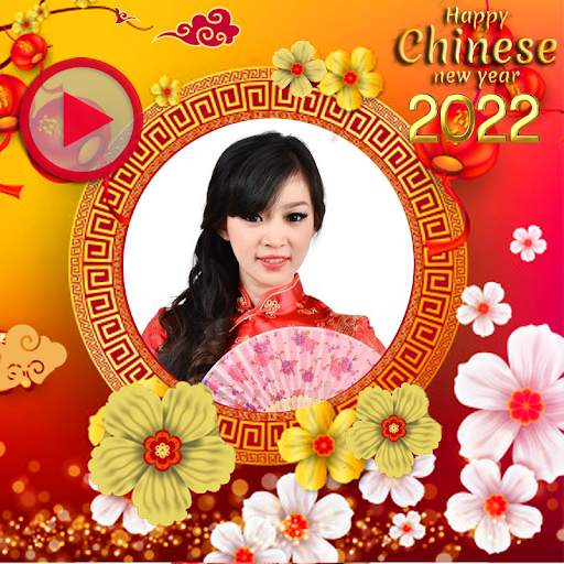 Chinese New Year Video 2022 screenshot 5