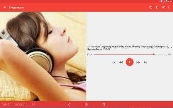 Super MP3 Player - S MP3 PLAYER screenshot 12