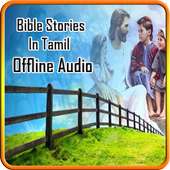 Bible Stories in Tamil - Audio icon