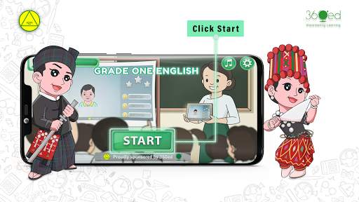 Grade One English screenshot 1