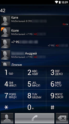 eXperia theme for exDialer screenshot 3