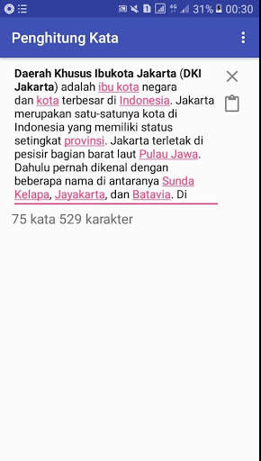 Penghitung Kata dan karakter скриншот 1