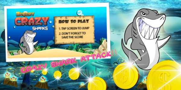 Hungry Crazy Shark screenshot 3