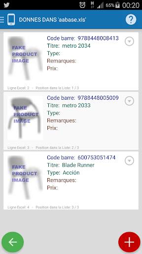 SCANPET NEW - Inventaire   Codes barre screenshot 4