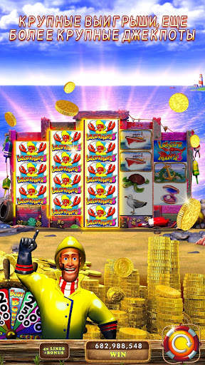 DoubleDown™- Казино Слоты Игры скриншот 2