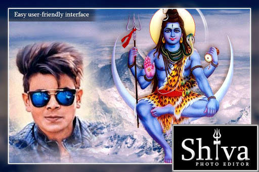 Shiva Photo Frame Editor screenshot 1
