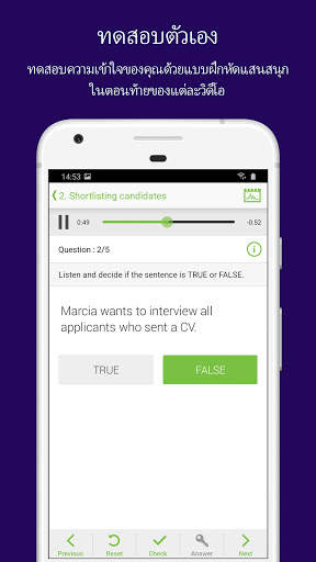 LearnEnglish Videos screenshot 5