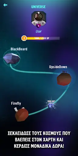 CU Big Bang screenshot 7