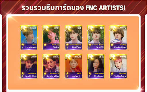 SUPERSTAR FNC screenshot 11