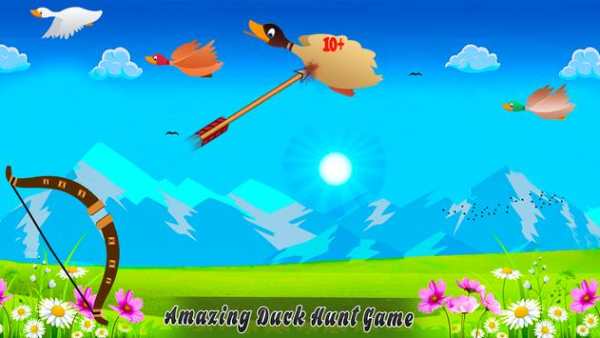 Duck Hunting Real Shooting Game 2017 screenshot 7