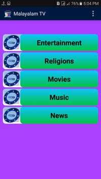 Malayalam TV screenshot 2