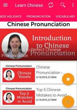 Learn Chinese. Speak Chinese Language 6 تصوير الشاشة