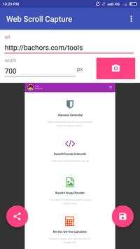 Web Scroll Capture 2 تصوير الشاشة