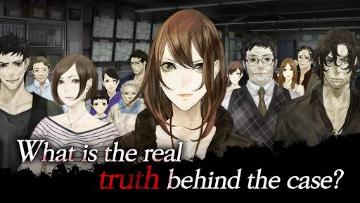 Urban legend : Shin Hayarigami – Blindman screenshot 13