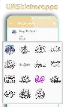 WAStickerApps: Happy Eid Stickers screenshot 4