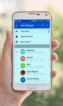 The Massenger screenshot 3