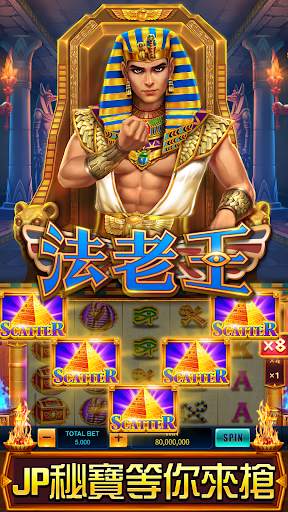 麻將 明星3缺1麻將–捕魚機、大老二、老虎機、各式娛樂城遊戲 screenshot 8