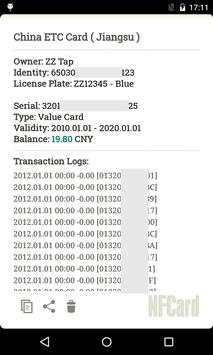 NFCard screenshot 6