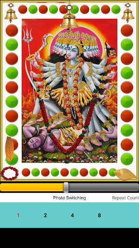 Kali Chalisa screenshot 3