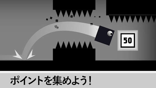 Sqube Darkness screenshot 3