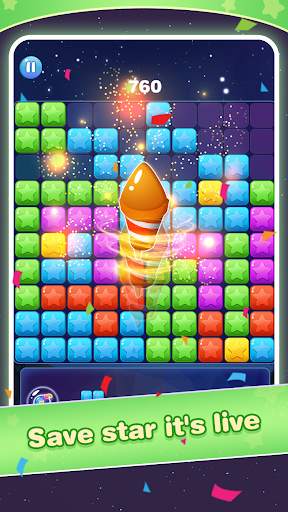 Star Mania screenshot 4
