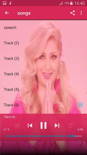 جديد اهنك لیلا فروهر بدون نت  Leila Forouhar Music screenshot 3