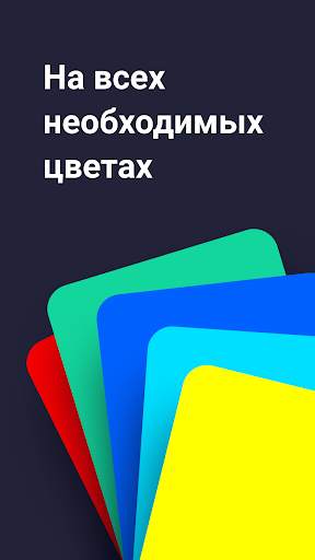Screen Check: Тест битыx пикселей. Без рекламы скриншот 2