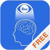 Meditation LITE 1.3.3