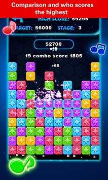 Tap Tap Piano screenshot 5