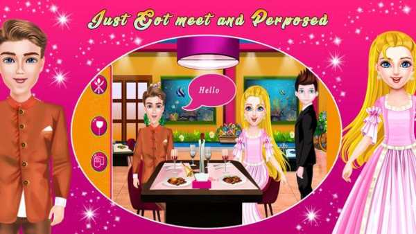 Pak India Wedding Love Story Games screenshot 3