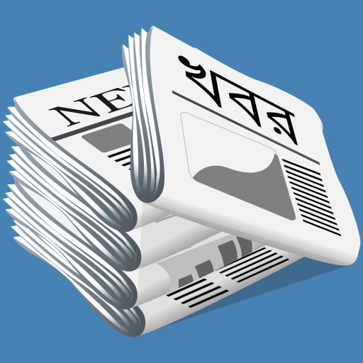 News Server icon